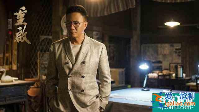 來了!《重啟》開播倒計時 朱一龍毛曉彤組團探險? 來了!《重啟》開播倒計時 朱一龍毛曉彤組團探險?