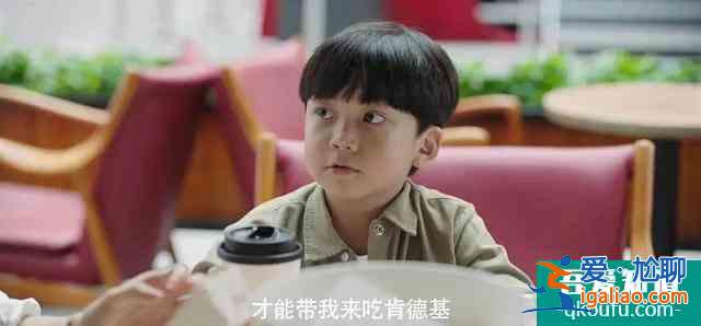 甘虹屋里的人是她初戀？看懂《余歡水》12個隱藏劇情，我一聲長嘆？