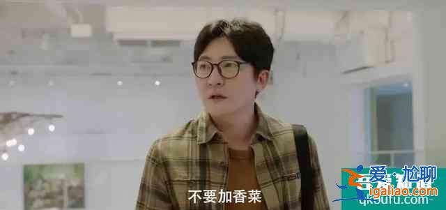 甘虹屋里的人是她初戀？看懂《余歡水》12個隱藏劇情，我一聲長嘆？