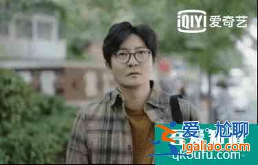 甘虹屋里的人是她初戀？看懂《余歡水》12個隱藏劇情，我一聲長嘆？