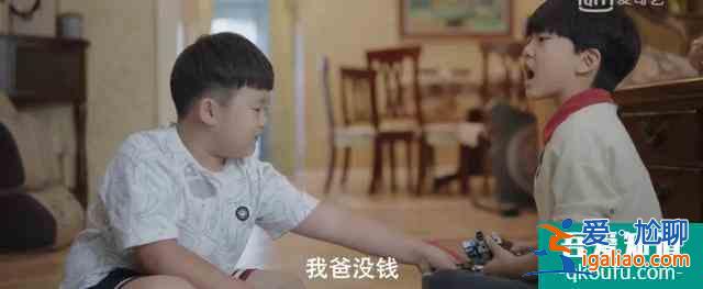 甘虹屋里的人是她初戀？看懂《余歡水》12個隱藏劇情，我一聲長嘆？