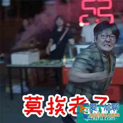 甘虹屋里的人是她初戀？看懂《余歡水》12個隱藏劇情，我一聲長嘆？