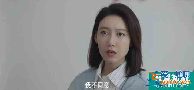 甘虹屋里的人是她初戀？看懂《余歡水》12個隱藏劇情，我一聲長嘆？
