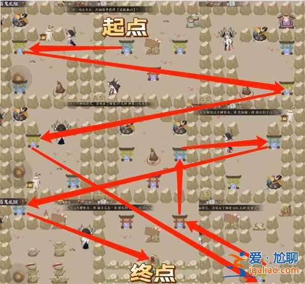 陰陽師百鬼亂獄第四關如何通關？百鬼亂獄第四關通關技巧分析與推薦？