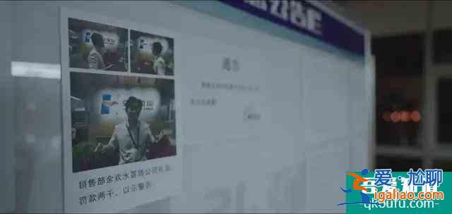 甘虹屋里的人是她初戀？看懂《余歡水》12個隱藏劇情，我一聲長嘆？