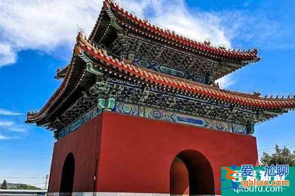 北京明十三陵開(kāi)放時(shí)間及優(yōu)惠政策介紹？