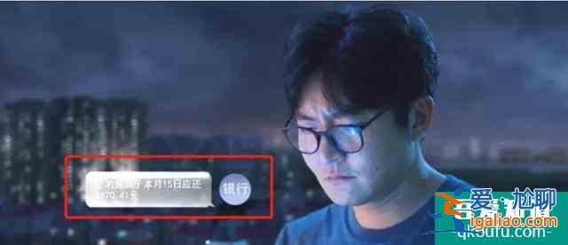 甘虹屋里的人是她初戀？看懂《余歡水》12個隱藏劇情，我一聲長嘆？
