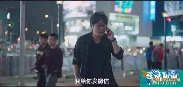 甘虹屋里的人是她初戀？看懂《余歡水》12個隱藏劇情，我一聲長嘆？