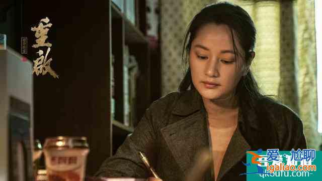 《重啟之極海聽雷》首播,劇情太差,盜墓老梗,朱一龍擔不起男主? 《重啟之極海聽雷》首播,劇情太差,盜墓老梗,朱一龍擔不起男主?