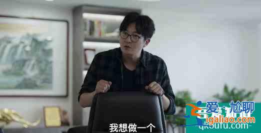 很多人只看了一半「余歡水」？