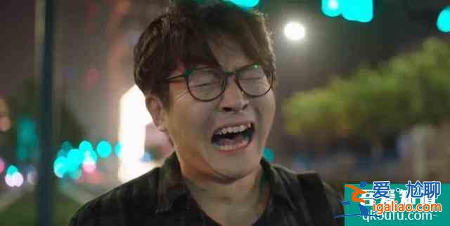 余歡水“患癌”崩潰痛哭:中年人的堅強,從來不是不會崩潰? 余歡水“患癌”崩潰痛哭:中年人的堅強,從來不是不會崩潰?