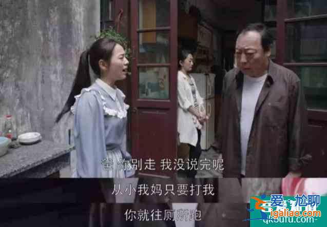 40歲余歡水的“窩囊人生”，嚇壞了20歲年輕人？