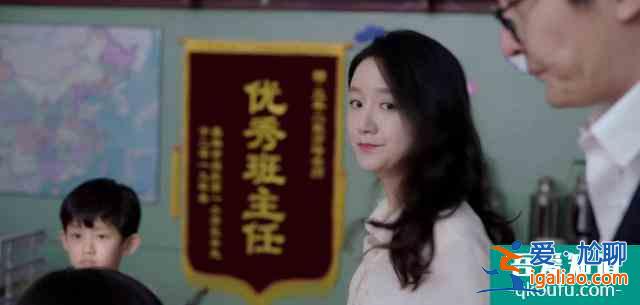 很多人只看了一半「余歡水」？