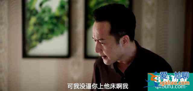很多人只看了一半「余歡水」？
