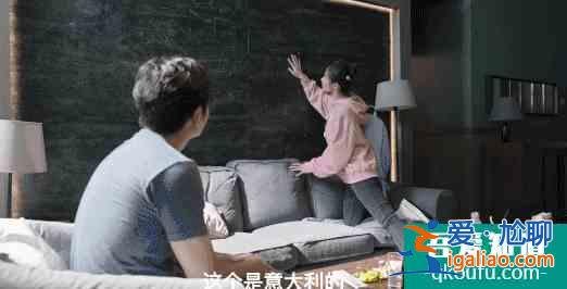 很多人只看了一半「余歡水」？