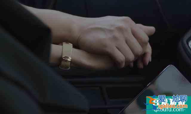 兒子不是余歡水的,欒冰然是特殊服務人員?余歡水大結局細思極恐? 兒子不是余歡水的,欒冰然是特殊服務人員?余歡水大結局細思極恐?