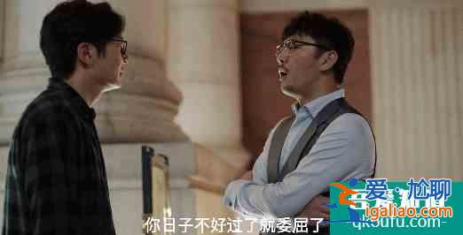 很多人只看了一半「余歡水」？