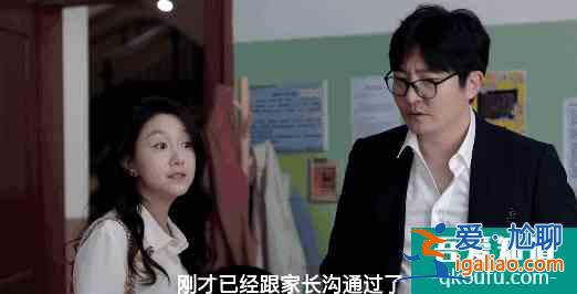 很多人只看了一半「余歡水」？