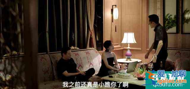 很多人只看了一半「余歡水」？