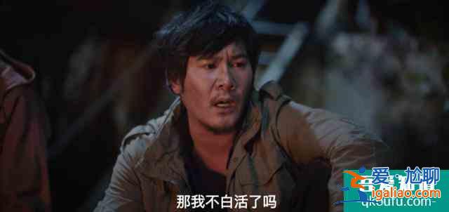 很多人只看了一半「余歡水」？