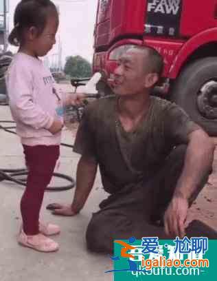 余歡水“患癌”崩潰痛哭:中年人的堅強,從來不是不會崩潰? 余歡水“患癌”崩潰痛哭:中年人的堅強,從來不是不會崩潰?