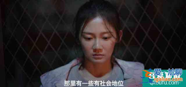 很多人只看了一半「余歡水」？