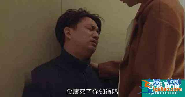 余歡水“患癌”崩潰痛哭:中年人的堅強,從來不是不會崩潰? 余歡水“患癌”崩潰痛哭:中年人的堅強,從來不是不會崩潰?