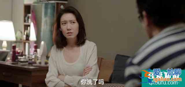 很多人只看了一半「余歡水」？
