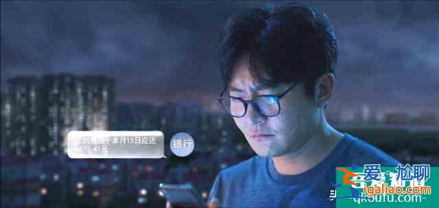 深扒《我是余歡水》，10個(gè)細(xì)節(jié)看透世態(tài)炎涼？