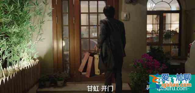 深扒《我是余歡水》，10個(gè)細(xì)節(jié)看透世態(tài)炎涼？