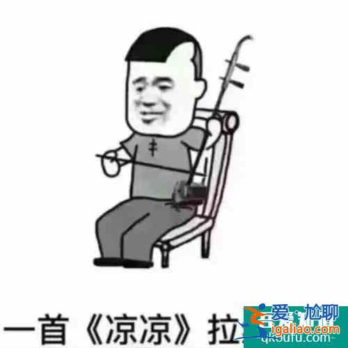 《隱秘的角落》大結局，普普到底死了嗎？這個細節說明一切！？