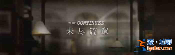 明日方舟未盡篇章故事集什么時(shí)候開(kāi)啟？未盡篇章故事集開(kāi)啟時(shí)間猜測(cè)與內(nèi)容一覽？