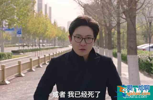 余歡水其實早就死了，開放式結(jié)局只是安慰我們而已，你們覺得呢？？