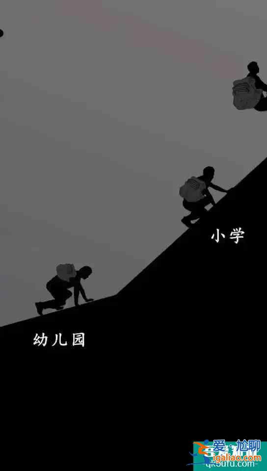 余歡水“患癌”崩潰痛哭:中年人的堅強,從來不是不會崩潰? 余歡水“患癌”崩潰痛哭:中年人的堅強,從來不是不會崩潰?