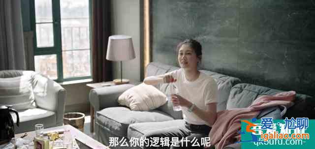 很多人只看了一半「余歡水」？