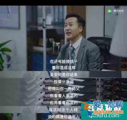 我是余歡水大結(jié)局：甘虹和余歡水離婚的原因，太現(xiàn)實(shí)了？