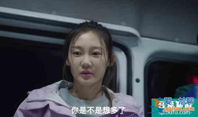 余歡水其實早就死了，開放式結(jié)局只是安慰我們而已，你們覺得呢？？
