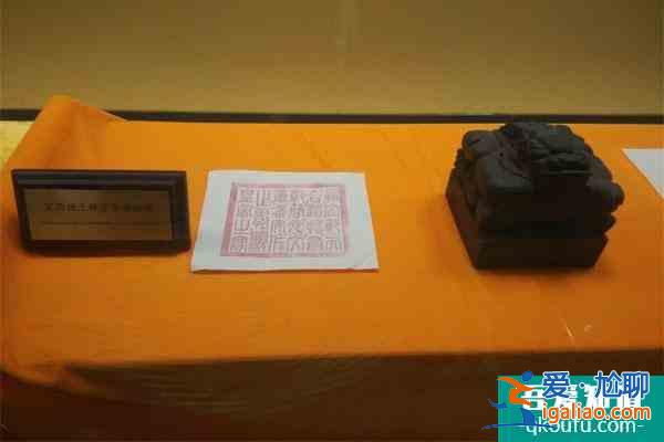 明十三陵博物館開放時間及門票信息？