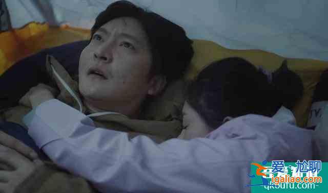 兒子不是余歡水的,欒冰然是特殊服務人員?余歡水大結局細思極恐? 兒子不是余歡水的,欒冰然是特殊服務人員?余歡水大結局細思極恐?