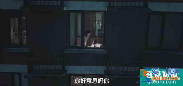 余歡水其實早就死了，開放式結(jié)局只是安慰我們而已，你們覺得呢？？