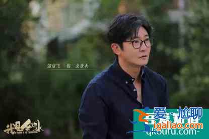 我是余歡水大結(jié)局：甘虹和余歡水離婚的原因，太現(xiàn)實(shí)了？
