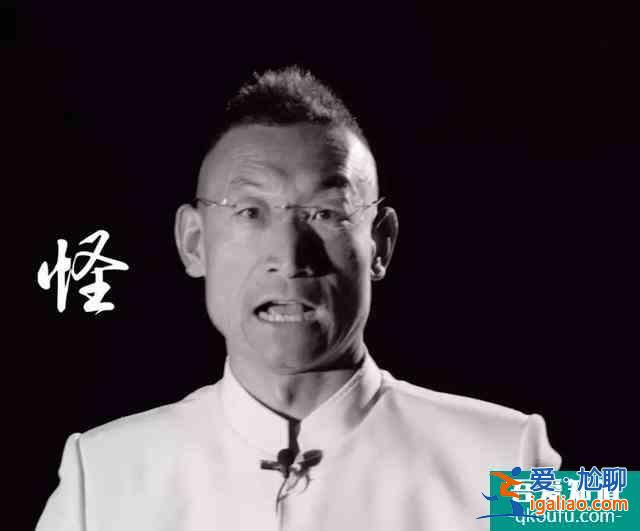 余歡水“患癌”崩潰痛哭:中年人的堅強,從來不是不會崩潰? 余歡水“患癌”崩潰痛哭:中年人的堅強,從來不是不會崩潰?