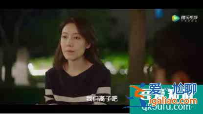 我是余歡水大結(jié)局：甘虹和余歡水離婚的原因，太現(xiàn)實(shí)了？
