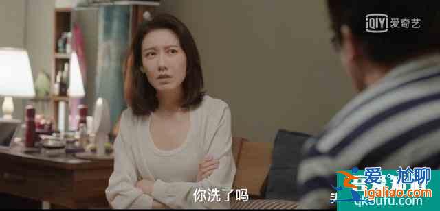 深扒《我是余歡水》，10個(gè)細(xì)節(jié)看透世態(tài)炎涼？