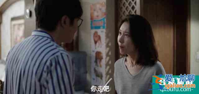 很多人只看了一半「余歡水」？
