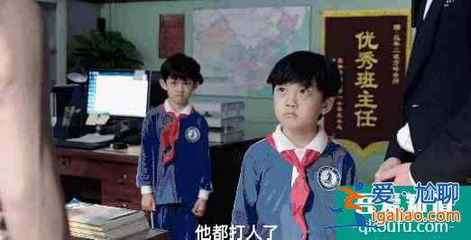 很多人只看了一半「余歡水」？