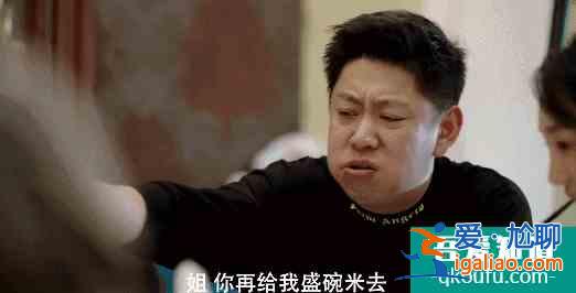 很多人只看了一半「余歡水」？