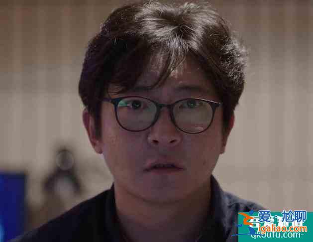 我是余歡水：余歡水得絕癥是烏龍，結局成了英雄卻變得一無所有！？