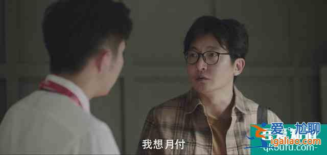 余歡水其實早就死了，開放式結(jié)局只是安慰我們而已，你們覺得呢？？