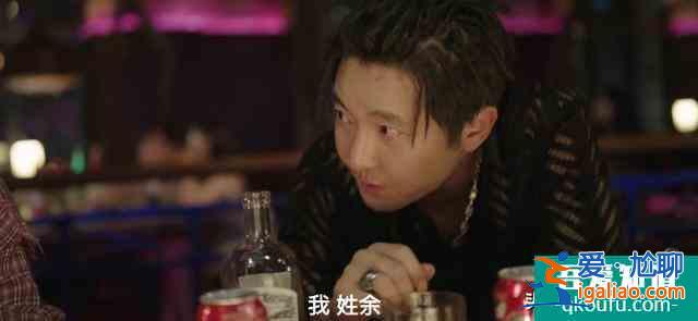 深扒《我是余歡水》，10個(gè)細(xì)節(jié)看透世態(tài)炎涼？